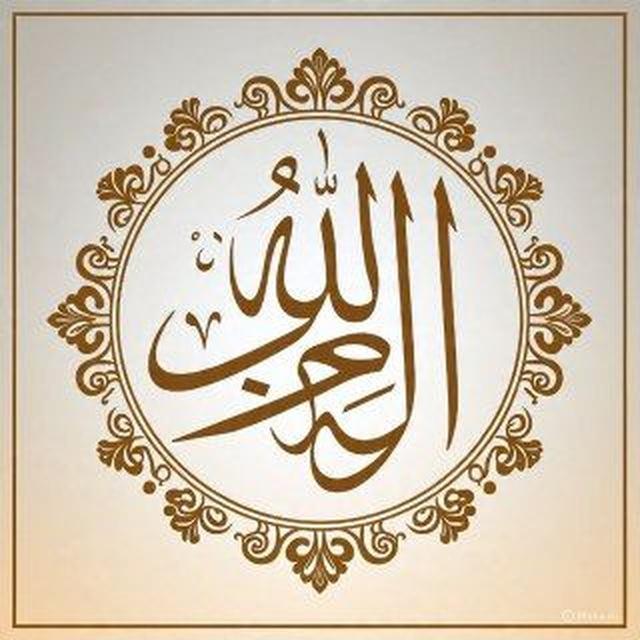 تأكيد تحليل الذهب