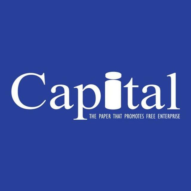 Capitalethiopia