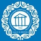 ХНУМГ_вступ_2026