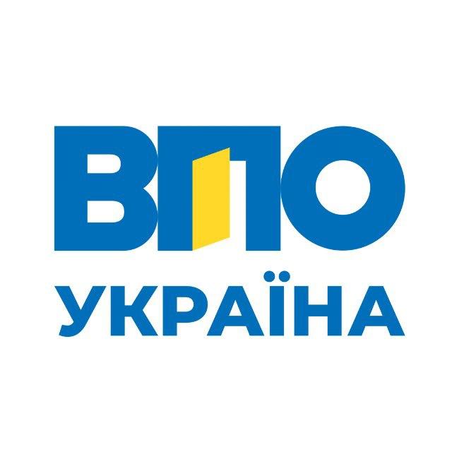 ГО “ВПО Україна» м.Канів
