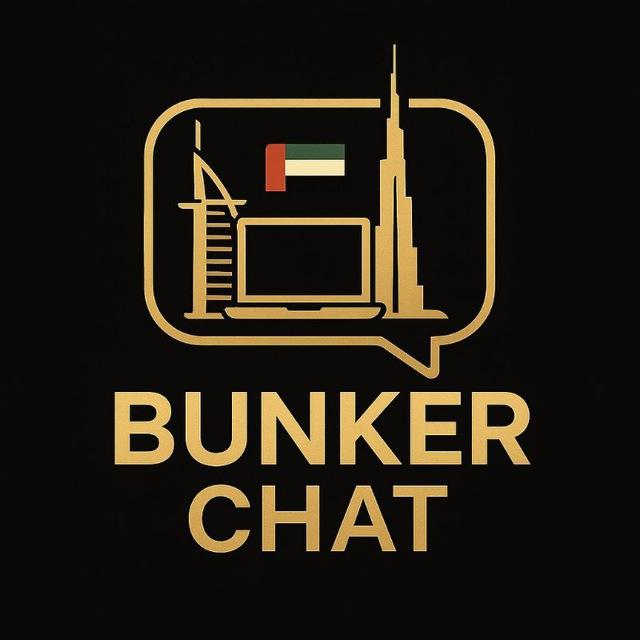 BUNKER | Chat group