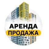 Алмалык Аренда Квартира