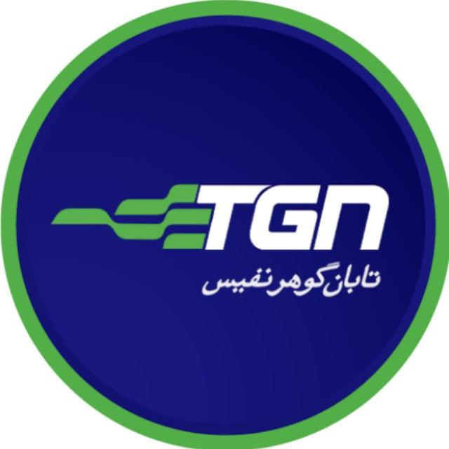 تابان گوهر | قیمت طلا ، قیمت سکه