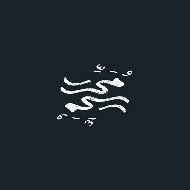 -مُحَرِّر