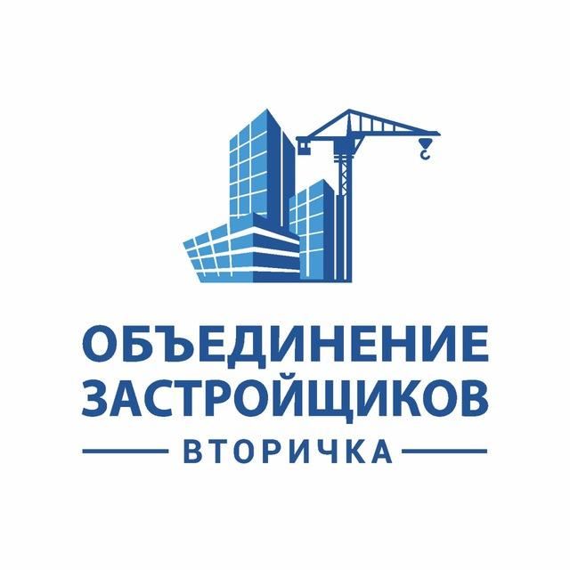 Недвижимость Ростов| Вторичка и Новостройки