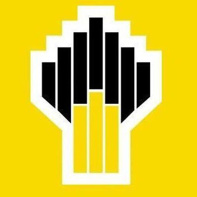 XVIII МНТК ПАО «НК «Роснефть»