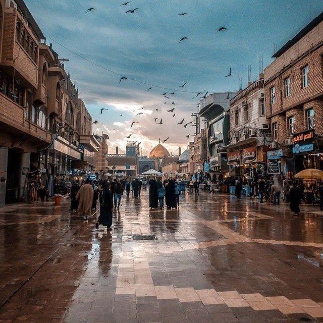 وظائف في النجف الاشرف