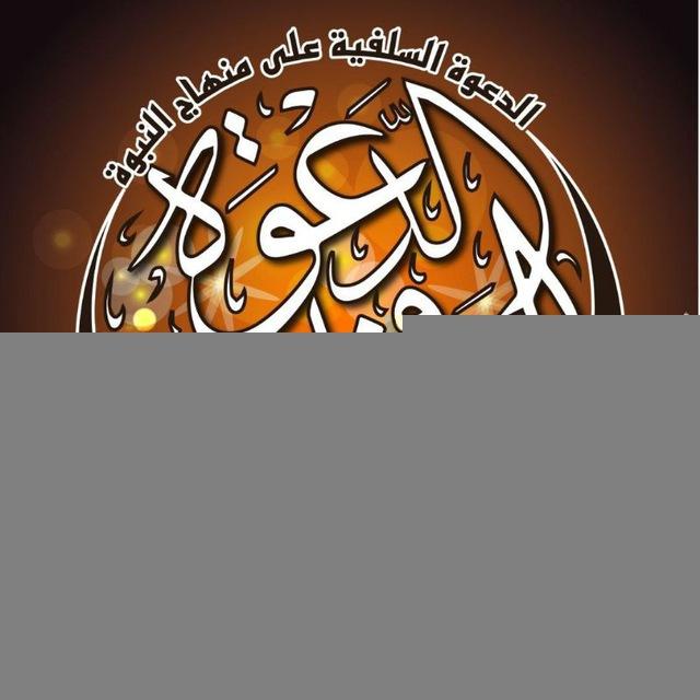 Abou Maïmouna Kalilou Begniga(حفظه الله ورعاه)
