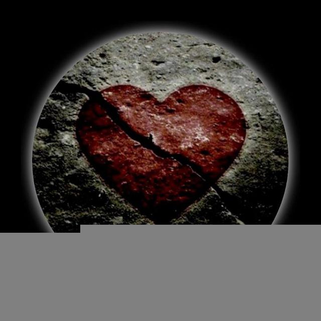 ቀና 💔 ልብ