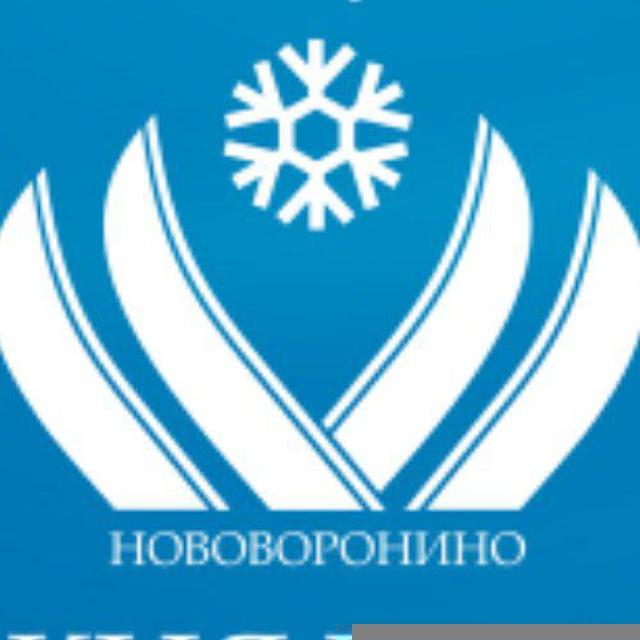Нововоронино | лыжная трасса