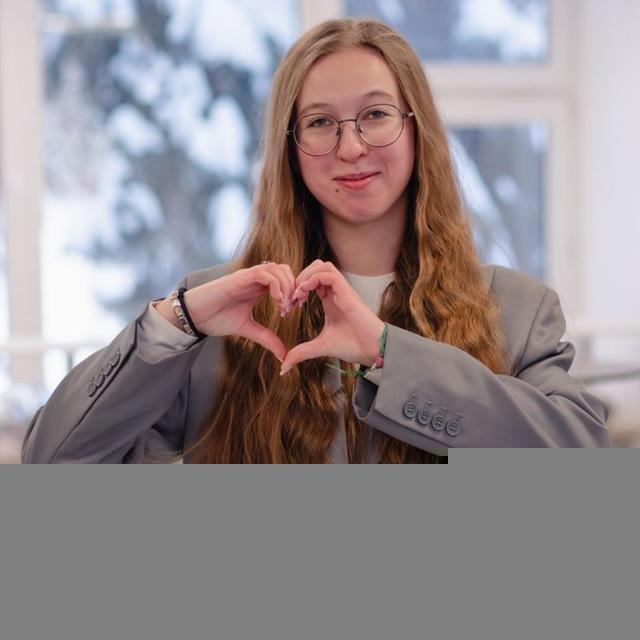 Яна😉