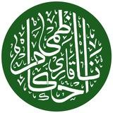 Qari ahkam nazmi official