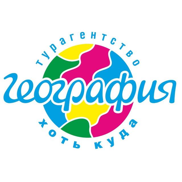География Реж-Артемовский