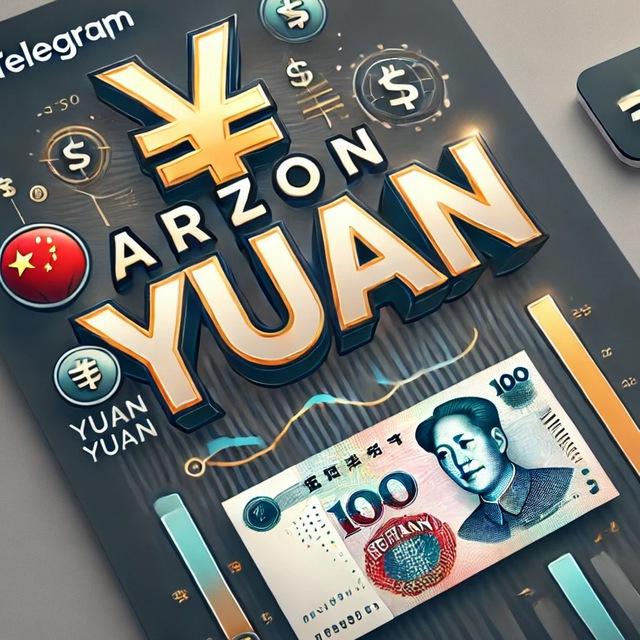 Arzon-Tezkor yuan🇨🇳🇺🇿