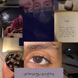 ذاتّ