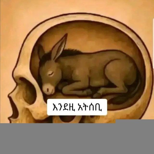 ≛⃝𝄟𝆺𝅥𖣔ꠋꠋꠋꠋꠋꠋꠋꠋꠋꠋꠋꠋꠋꠋꠋꠋꠋꠋꠋꠋꠋꠋꠋꠋየቴሌግራም ጉድ. ᬼ⃝⃡𝕖𑲭𑲭𑲭𑲭𑲭𑲭𑲭𑲭𑲭𑲭𑲭𑲭𑲭