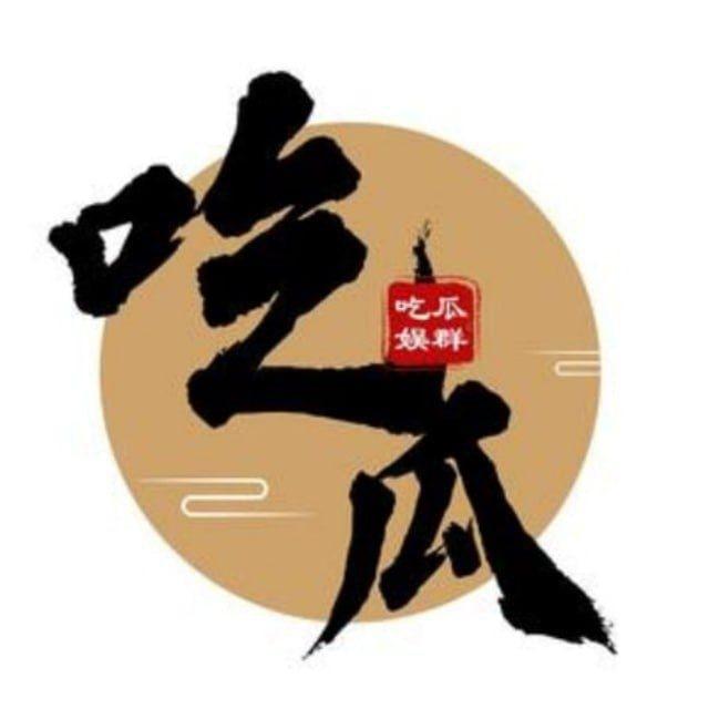 柬埔寨大事件 柬埔寨新闻 柬埔寨曝光 柬埔寨爆料 柬埔寨资