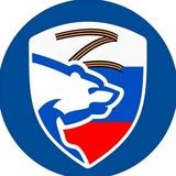 Официальная группа Ленинского районного местного отделения ВПП «Единая Россия»,города Ростов-на-Дону