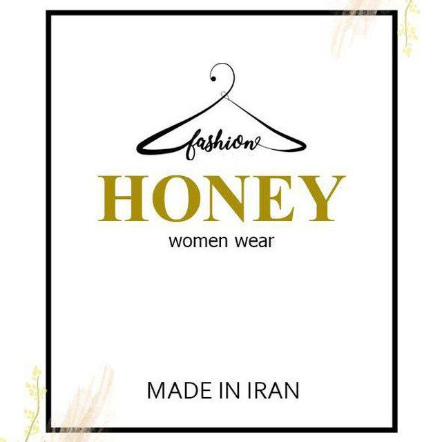 گروه تولیدی پوشاک هانی (HONEY)