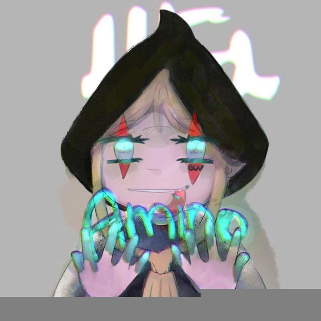 AminoService