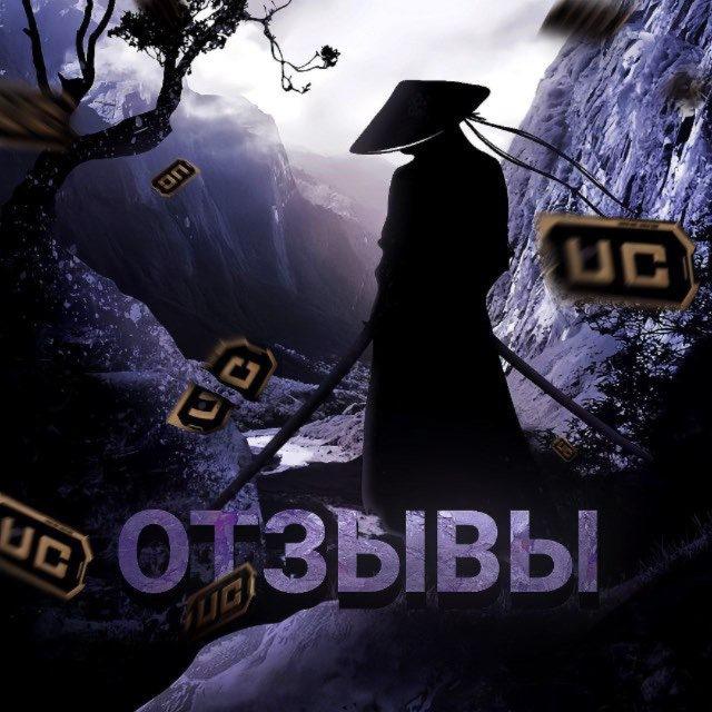 OdaReview