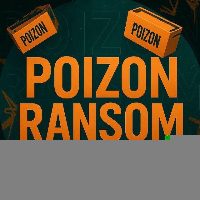 POIZON RANSOM