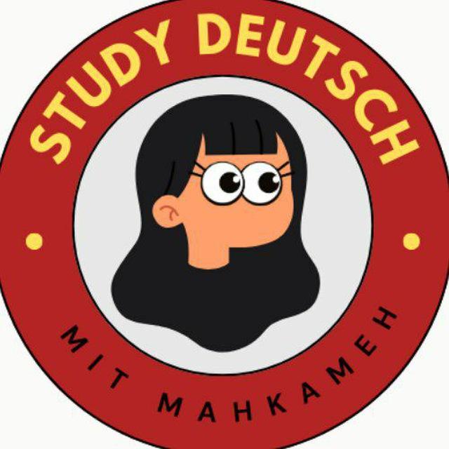 Deutsch mit mahkame🇩🇪