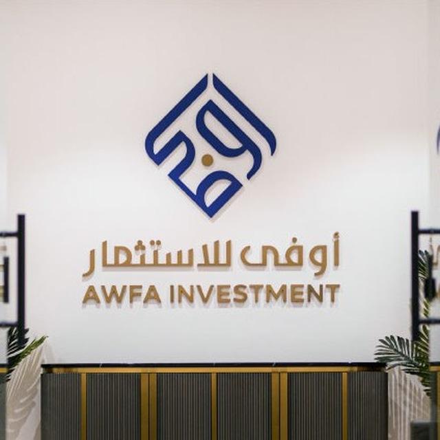 استثمار بتكوين بامبات عملات | اوفى للاستثمار