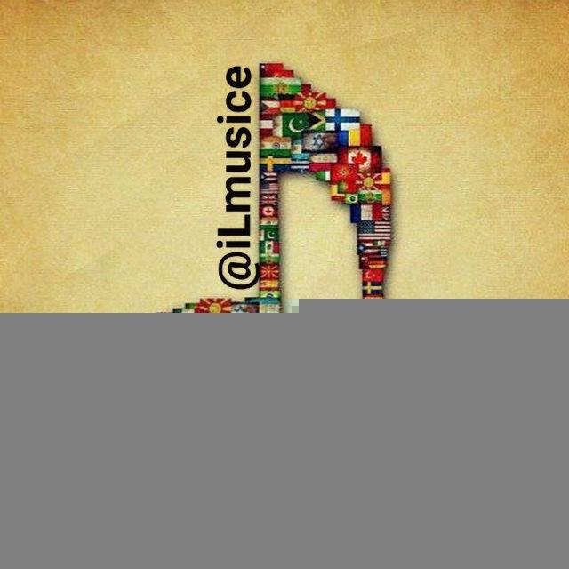International Language