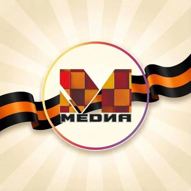 Медиа Курганинск
