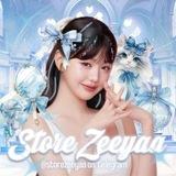 Store Zèyya