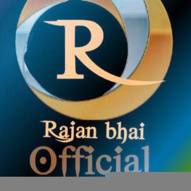 KALYAN MATKA RAJAN BHAI