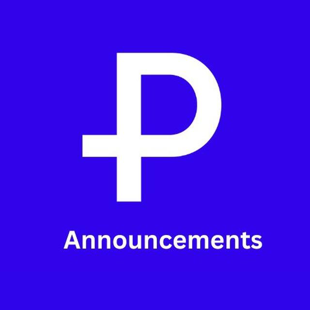 Plutus Announcements