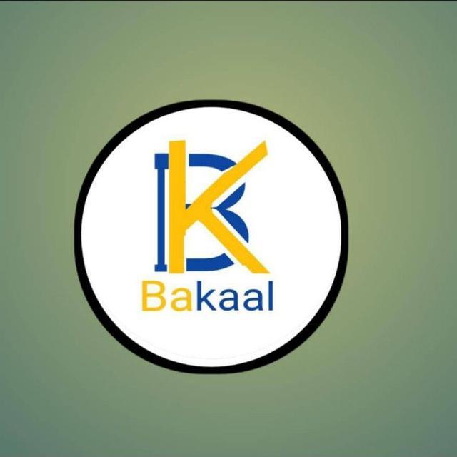 Somali Token(SOMTK)