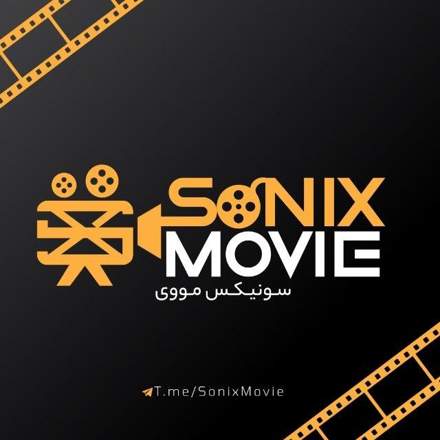 SonixMovie | سونیکس مووی