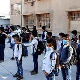 مدرسة الدعاء للبنين