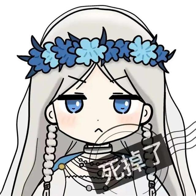 珂学家の漫画藏馆