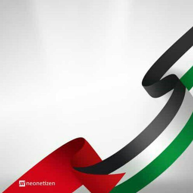 All About Palestine 🇵🇸🔻🇵🇸