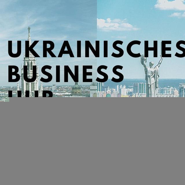 DUWEI - Ukrainisches Business Hub