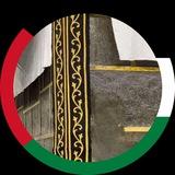 ذكر