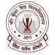 Veer Kunwar Singh University Ara