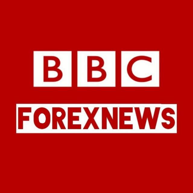 BBC فوركس نيوز