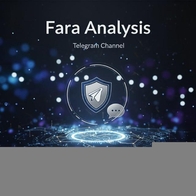 فرا تحلیل - Fara Tahlil