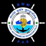 កំពង់ផែស្វយ័តក្រុងព្រះសីហនុ