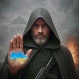 СІРИЙ КАРДИНАЛ