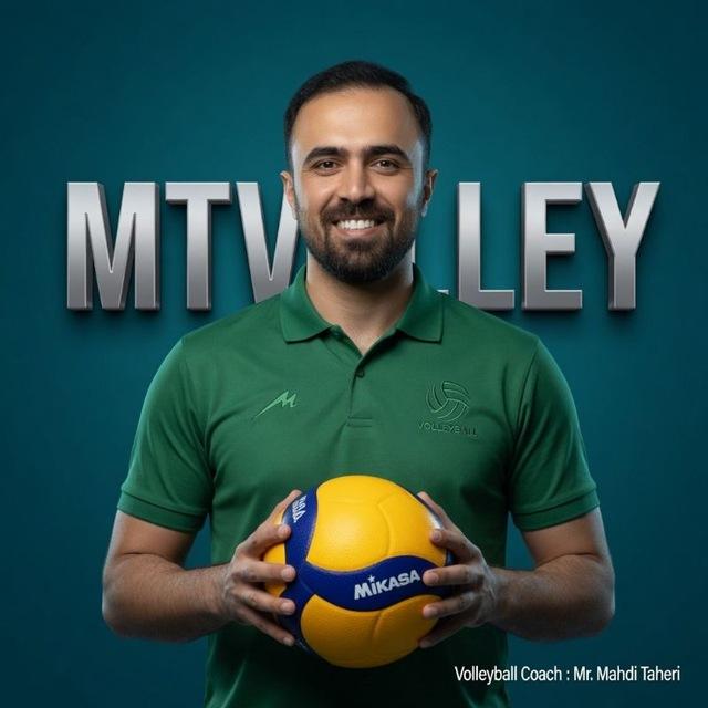 آموزش‌والیبال|مهدی‌طاهری