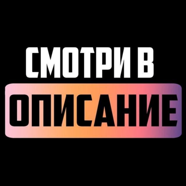 Шлюхи Копейск