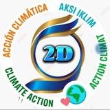မူဆယ် VIP ဒိုင်ချုပ်ဝယ်ဂဏန်း