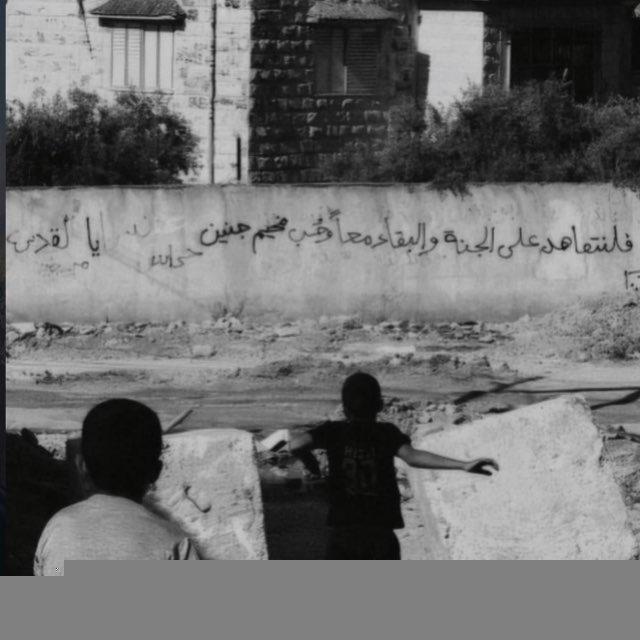 شَــام 𓂆.