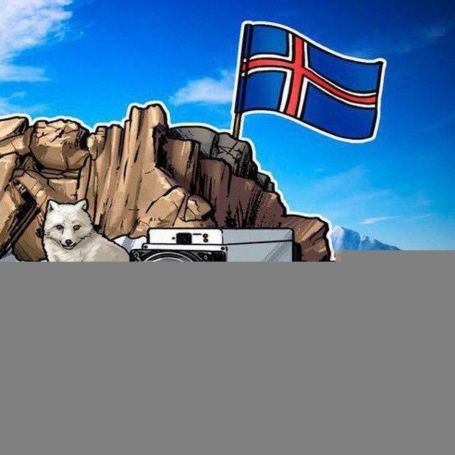 Iceland Tron Mining